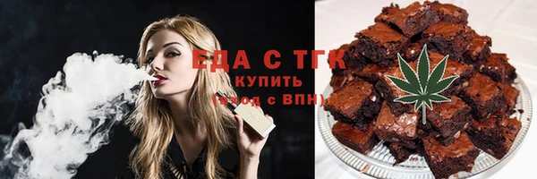 дживик Бронницы
