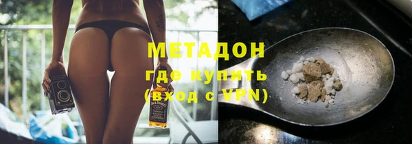 дживик Бронницы