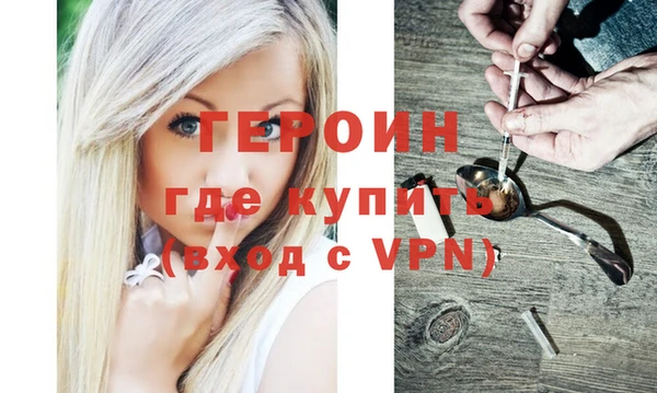 a pvp Бородино