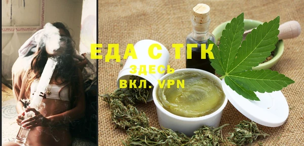 a pvp Бородино