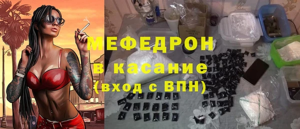 a pvp Бородино