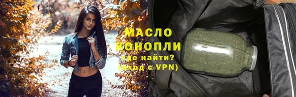 a pvp Бородино