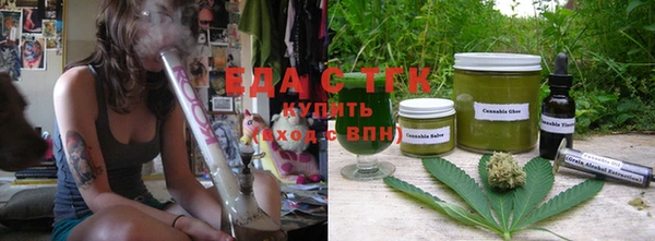 a pvp Бородино