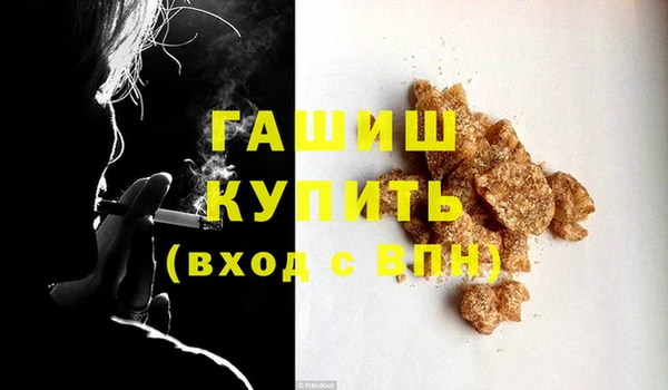 a pvp Бородино