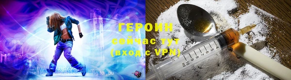 a pvp Бородино