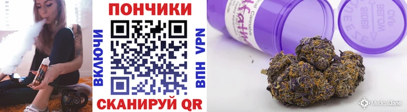 Купить закладки Мамоново Бошки марихуана индика